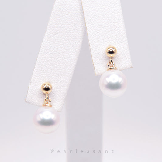 Hanadama Grade 8.0-8.5mm White Akoya Pearl Droplet Earrings with Certificate