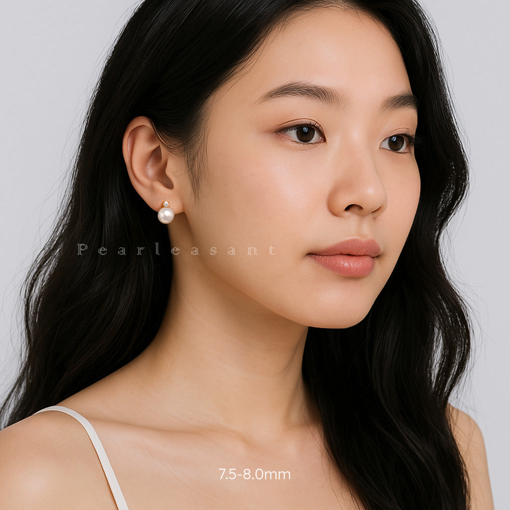 Hanadama Grade 7.5-8.0mm White Akoya Pearl Mini Princess Earrings with Certificate