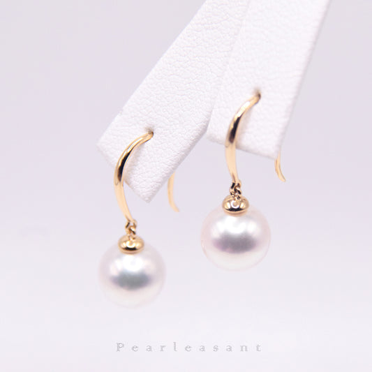 Hanadama Grade 8.5-9.0mm White Akoya Pearl Dangle Earrings with Certificate
