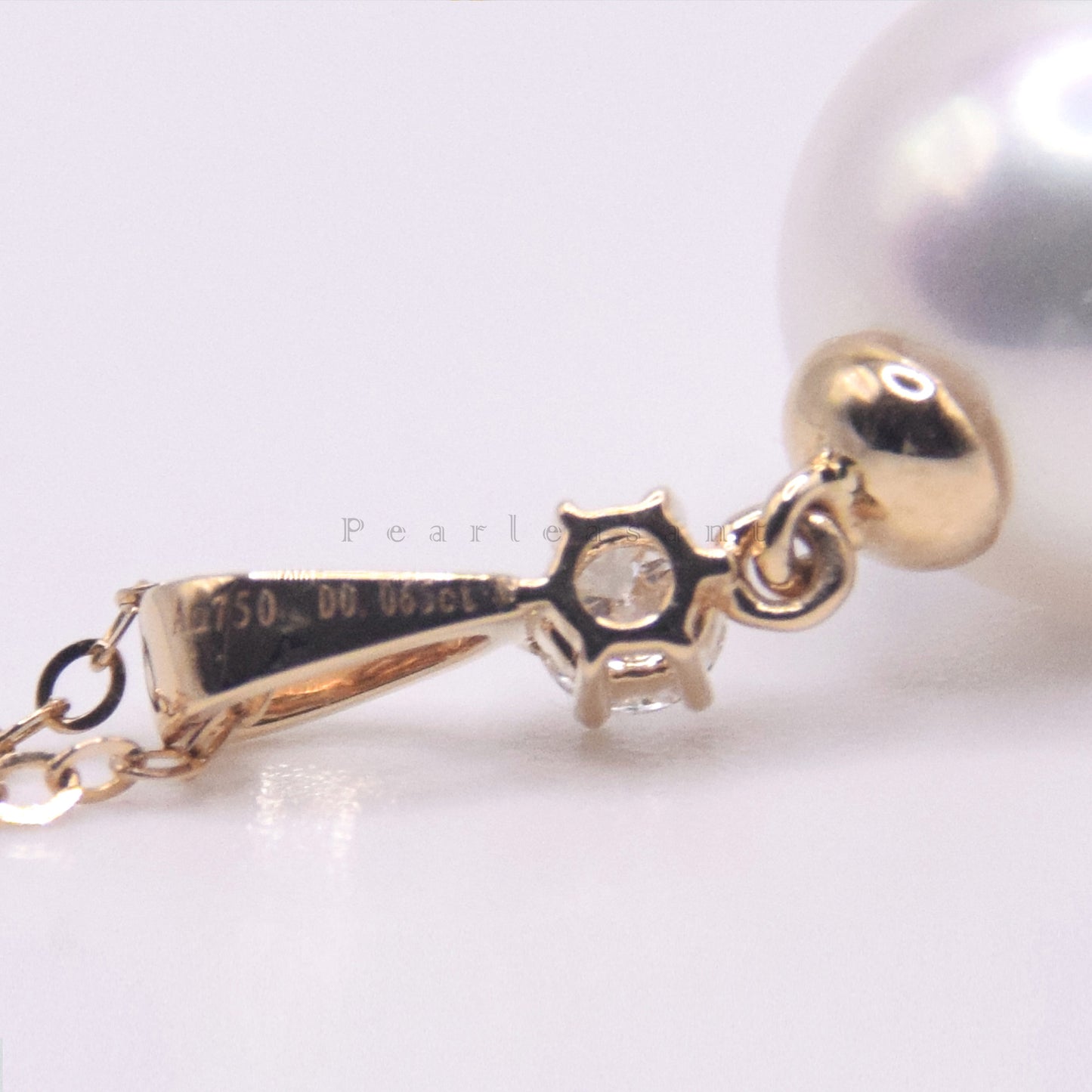 Hanadama Grade 8.5-9.0mm White Akoya Pearl Brilliance Pendant with Certificate