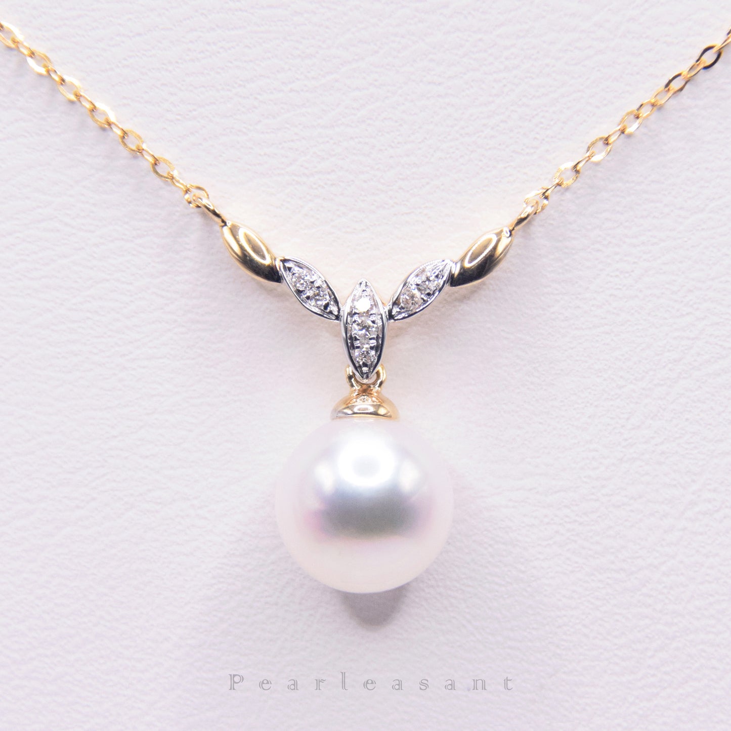Hanadama Grade 8.5-9.0mm White Akoya Pearl Braid Pendant with Certificate