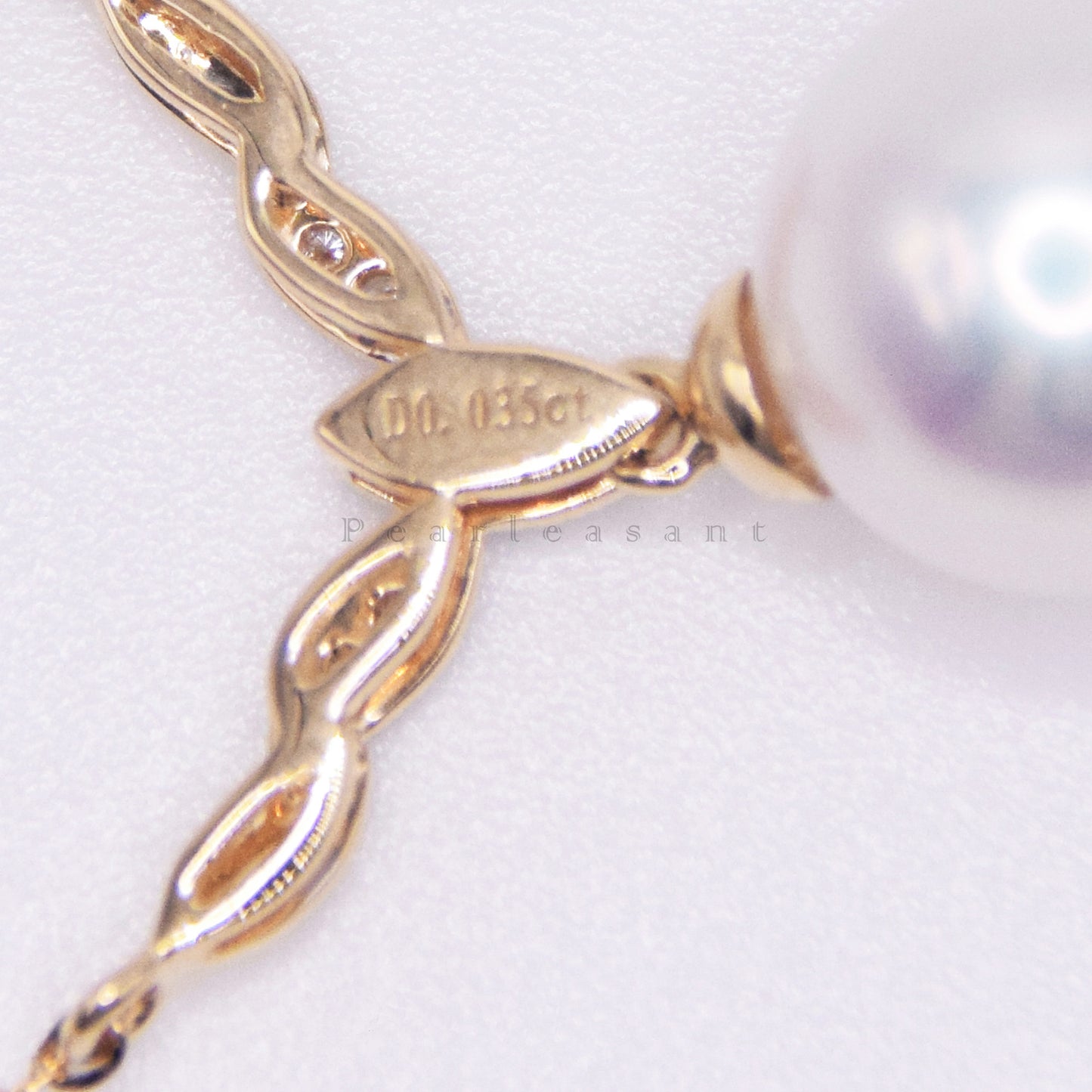 Hanadama Grade 8.5-9.0mm White Akoya Pearl Braid Pendant with Certificate