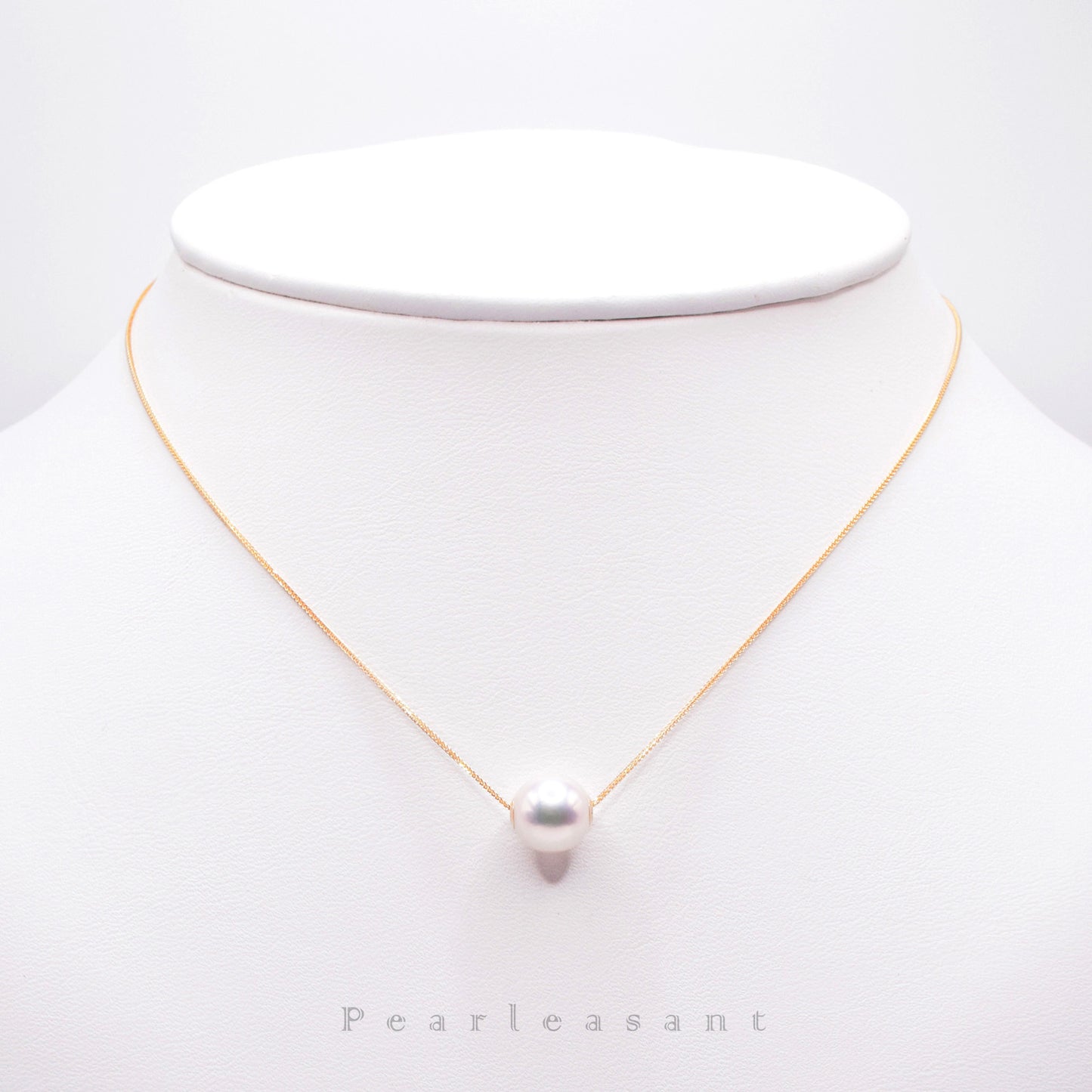 Hanadama Grade 8.5-9.0mm Natural White Akoya Pearl Floating Pendant with Certificate