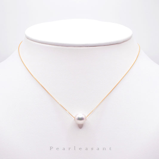 Hanadama Grade 8.5-9.0mm Natural White Akoya Pearl Floating Pendant with Certificate