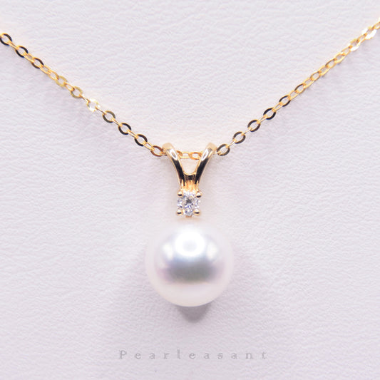 Hanadama Grade 8.5-9.0mm White Akoya Pearl Melody Pendant with Certificate