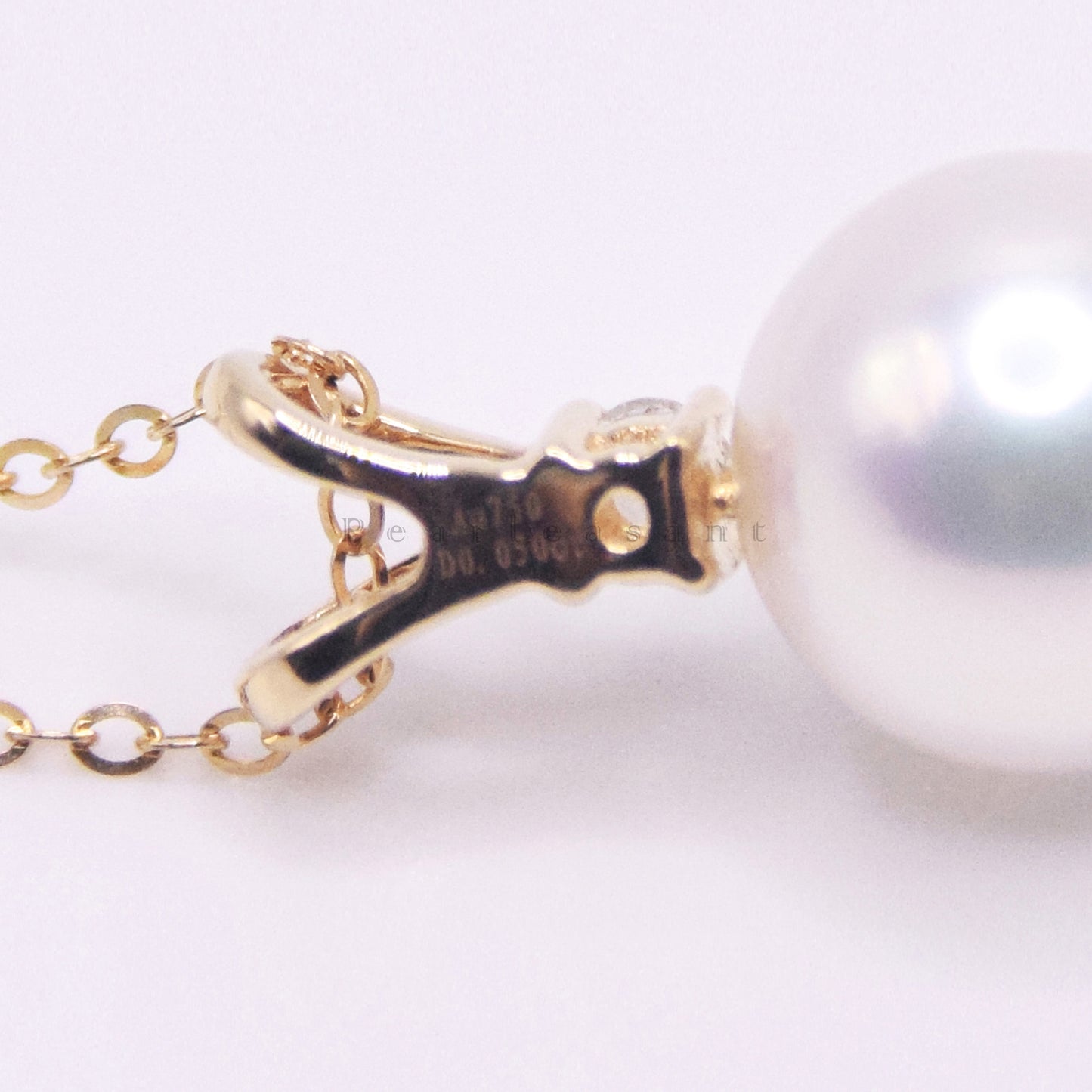 Hanadama Grade 8.5-9.0mm White Akoya Pearl Melody Pendant with Certificate