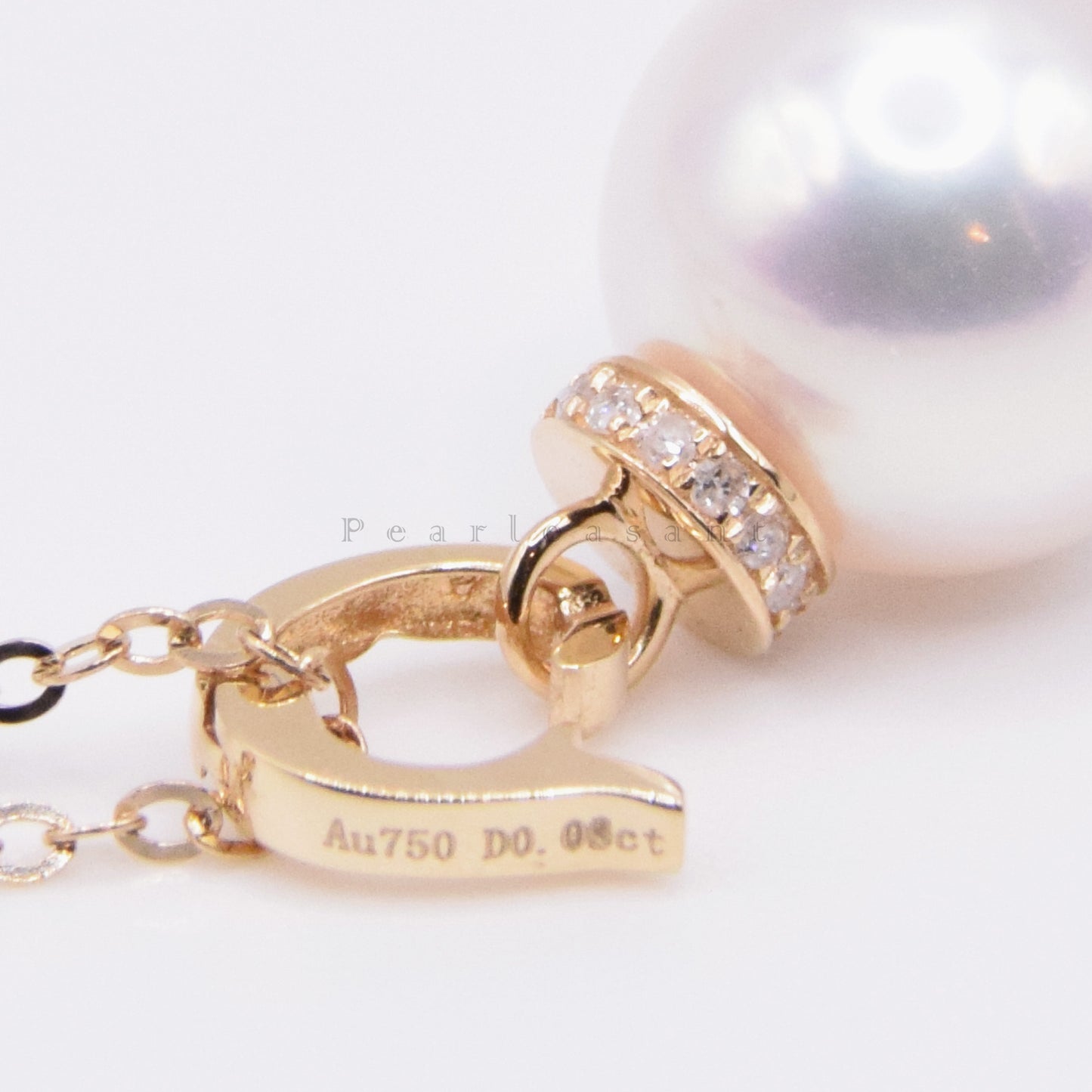 Hanadama Grade 8.5-9.0mm White Akoya Pearl Clasp Droplet Pendant with Certificate