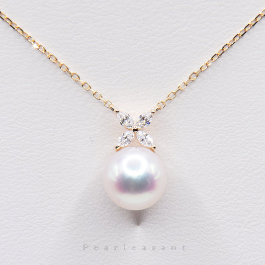 Hanadama Grade 8.5-9.0mm White Akoya Pearl Marquise Clove Pendant with Certificate