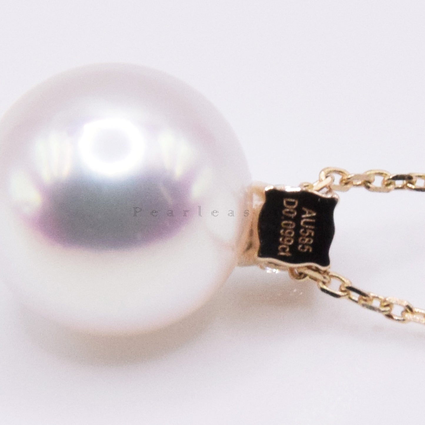 Hanadama Grade 8.0-9.0mm White Akoya Pearl Medium Princess Pendant with Certificate