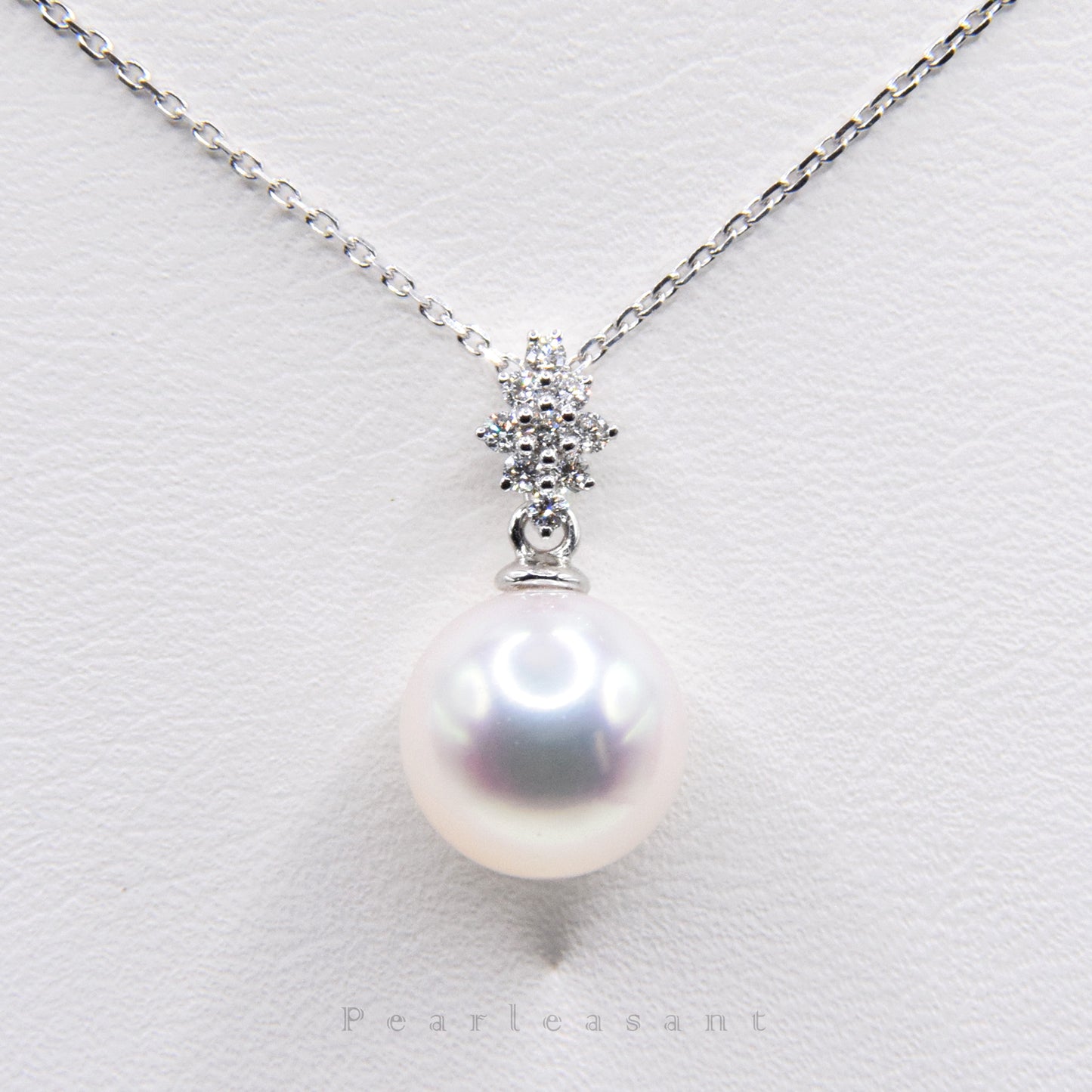 Hanadama Grade 8.0-9.0mm White Akoya Pearl Rhombus Pendant with Certificate