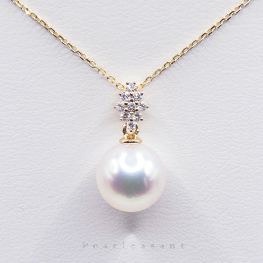 Hanadama Grade 8.0-9.0mm White Akoya Pearl Rhombus Pendant with Certificate