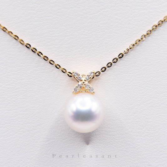 Hanadama Grade 8.5-9.0mm White Akoya Pearl Clove Pendant with Certificate