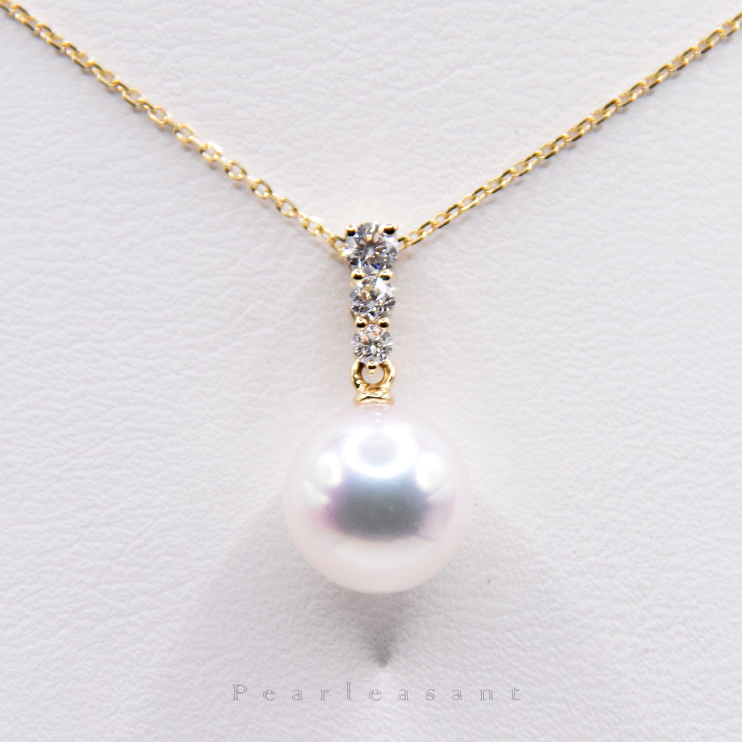 Hanadama Grade 8.5-9.0mm White Akoya Pearl Radiance Pendant with Certificate