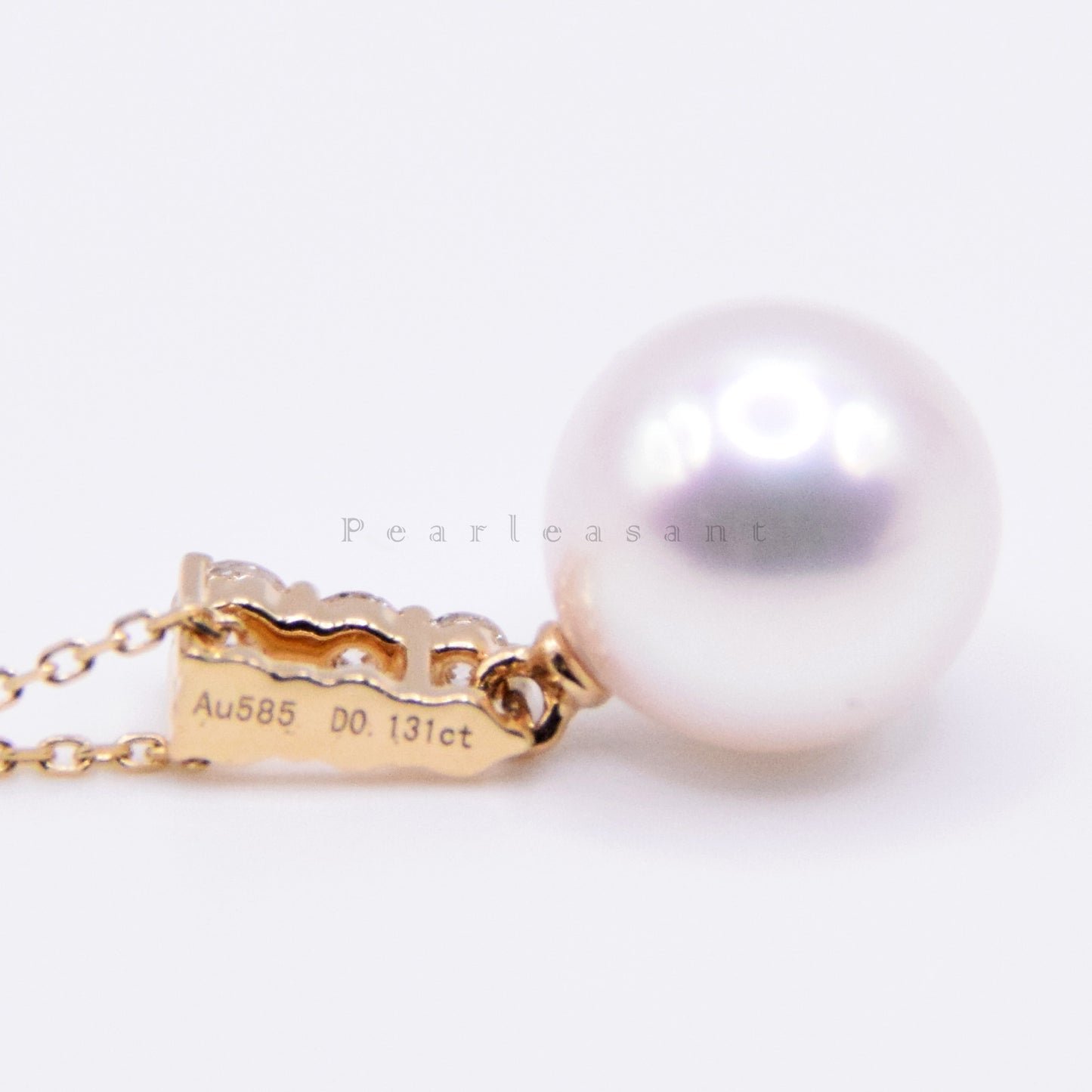 Hanadama Grade 8.5-9.0mm White Akoya Pearl Radiance Pendant with Certificate