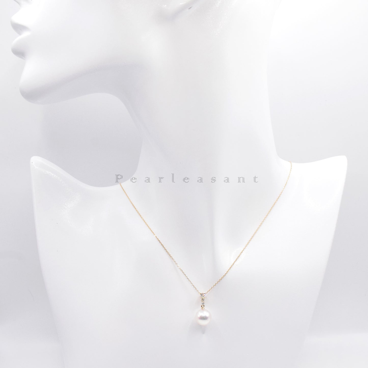 Hanadama Grade 8.5-9.0mm White Akoya Pearl Radiance Pendant with Certificate