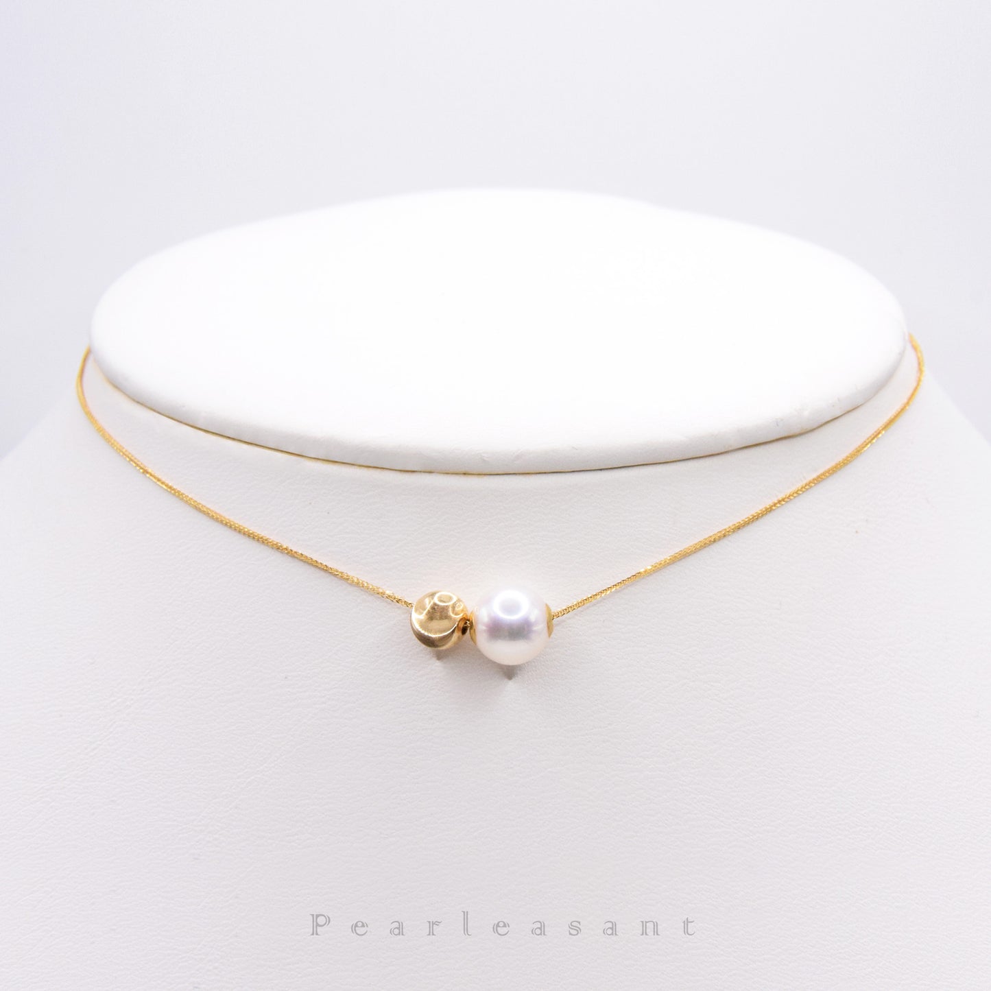 Sale Final - Hanadama Luster 8.0-8.5mm Natural White Akoya Pearl Gold Ball Floating Pendant