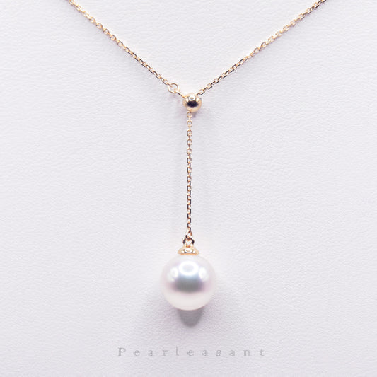 Hanadama Grade 8.0-9.0mm White Akoya Pearl Adjustable Pendant Chain with Certificate