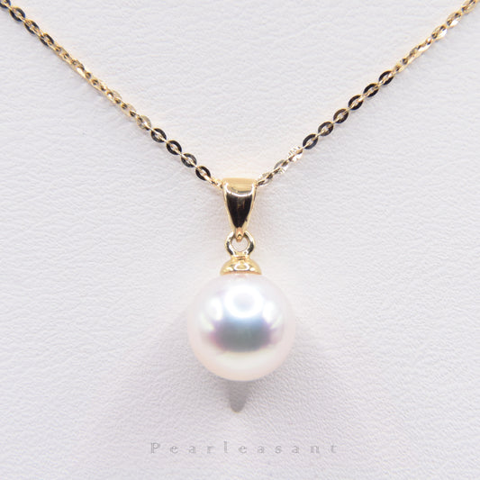 Hanadama Grade 8.0-9.0mm White Akoya Pearl Essential Pendant with Certificate