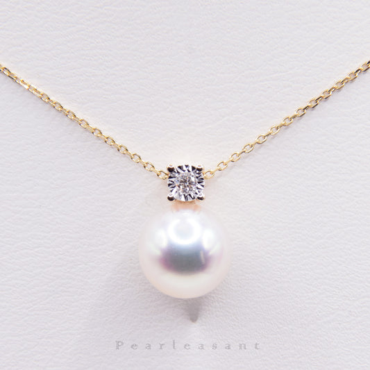 Hanadama Grade 8.5-9.0mm White Akoya Pearl Princess Pendant with Certificate
