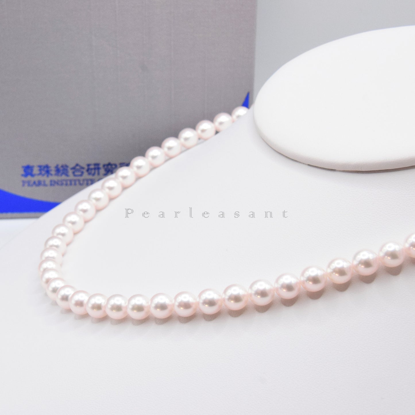 Pearl Institute Certified 5-star Hanadama 6.5-7.0mm White Akoya Pearl Necklace