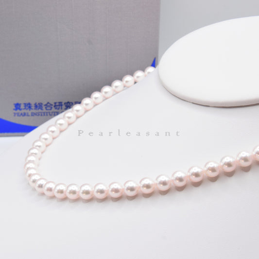 Pearl Institute Certified 5-star Hanadama 6.5-7.0mm White Akoya Pearl Necklace