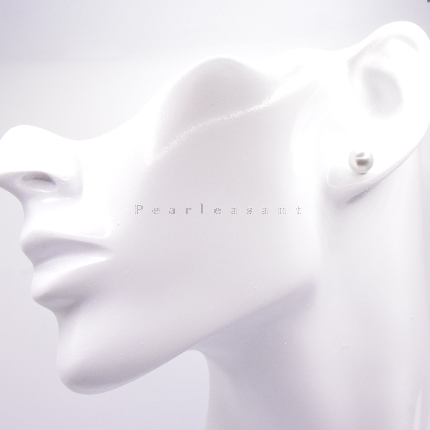 Madama PSL Certified 7.0-7.5mm Silver Akoya Pearl Earring Studs