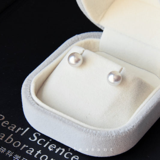 Madama PSL Certified 7.0-7.5mm Silver Akoya Pearl Earring Studs