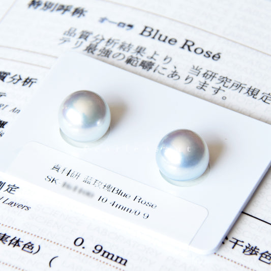 PSL Certified Blue Rose Super Rare Size 10.0-10.5mm Akoya Pearl Pair