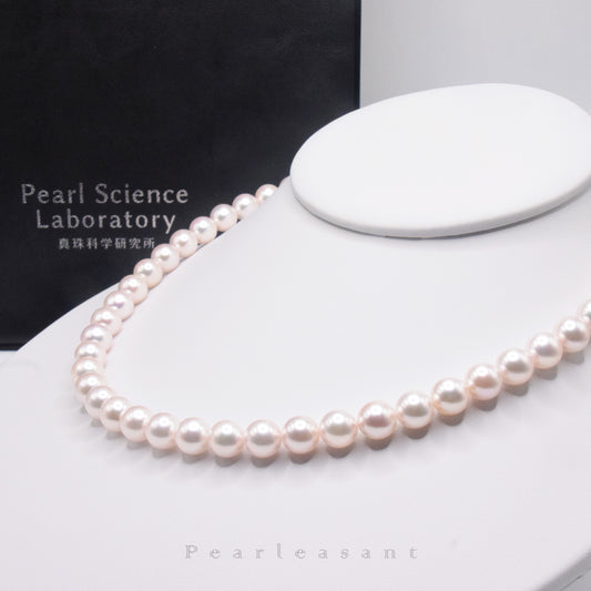 PSL Certified Aurora Hanadama 7.0-9.0mm White Akoya Pearl Necklace