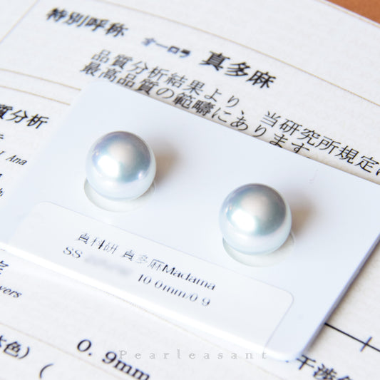 Madama PSL Certified Super Rare Size 10.0-10.5mm Akoya Pearl Pair