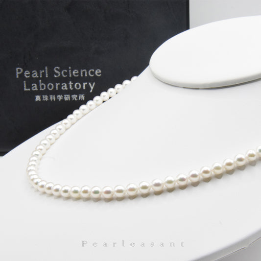 PSL Certified Rose 5.0-5.5mm Natural Snow White Akoya Pearl Necklace