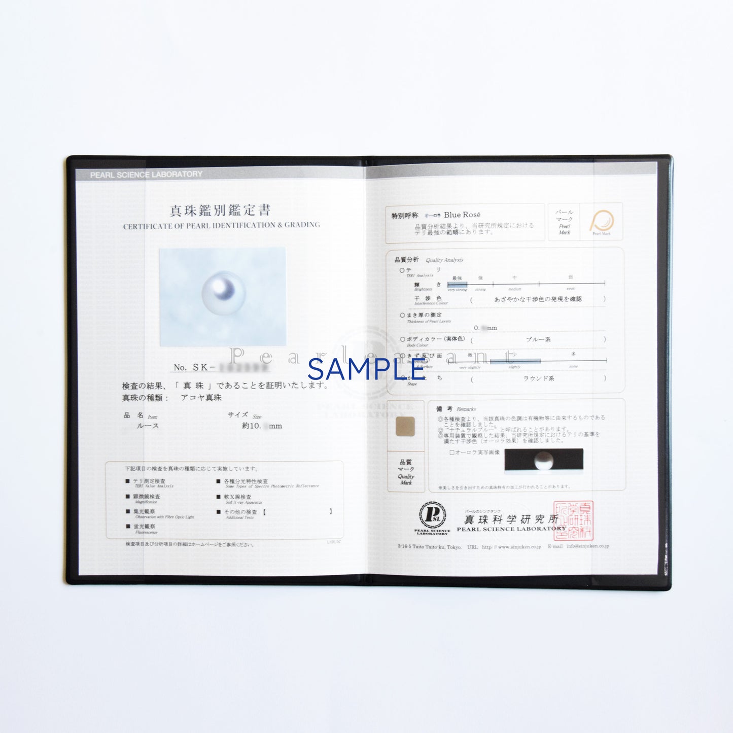 PSL Certified Blue Rose 10.0-10.5mm Akoya Pearl Diamond Clasp Pendant