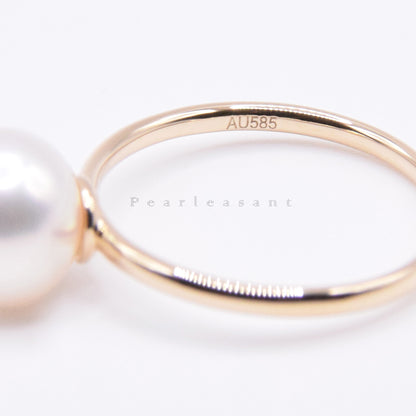 Sale Final - Hanadama Grade Lumiére 7.5-8.0mm White Akoya Pearl Slim Band