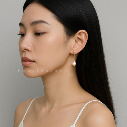 Hanadama Grade 7.5-8.0mm White Akoya Pearl Starlit Thread Earrings with Certificate