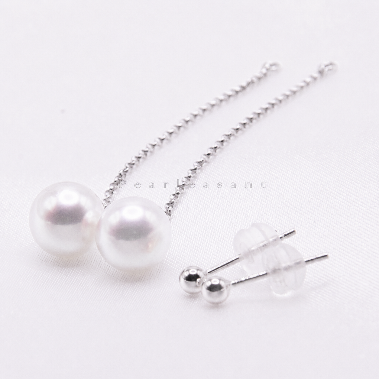 Sale Final - Detachable 8.0-8.5mm White Akoya Pearl Thread Earrings
