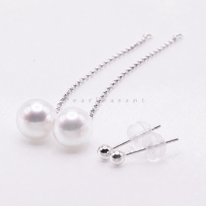 Sale Final - Detachable 8.0-8.5mm White Akoya Pearl Thread Earrings