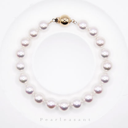 PSL Certified Tennyo Necklace Detached 7.5-8.0mm White Akoya Pearls Essential Bracelet
