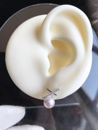 Sale Final - Madama Color 6.5-7.0mm Akoya Pearl Asymmetrical Cross Balance Earrings with Certificate
