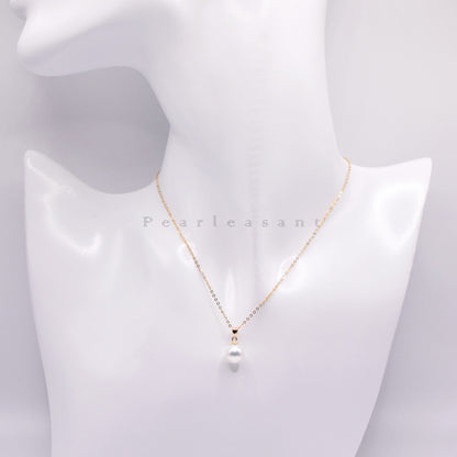 Hanadama Grade 8.0-8.5mm White Akoya Pearl Essential Pendant with Certificate