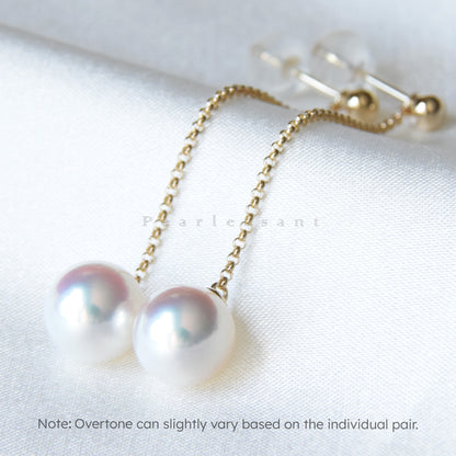 Hanadama Grade 8.0-8.5mm White Akoya Pearl Detachable Thread Earrings with Certificate
