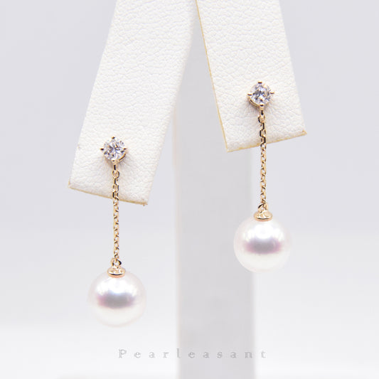 Hanadama Grade 7.5-8.0mm White Akoya Pearl Starlit Thread Earrings with Certificate