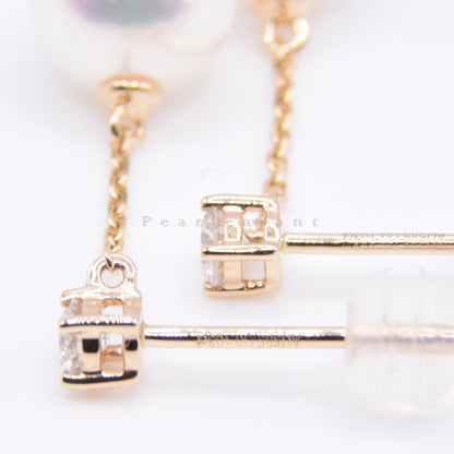 Hanadama Grade 7.5-8.0mm White Akoya Pearl Starlit Thread Earrings with Certificate