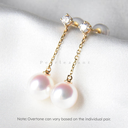 Hanadama Grade 7.5-8.0mm White Akoya Pearl Starlit Thread Earrings with Certificate