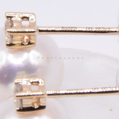Hanadama Grade 8.0-8.5mm White Akoya Pearl Mini Princess Earrings with Certificate