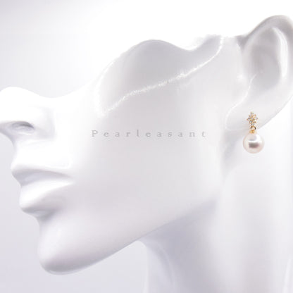 Hanadama Grade 8.0-8.5mm White Akoya Pearl Rhombus Earrings with Certificate
