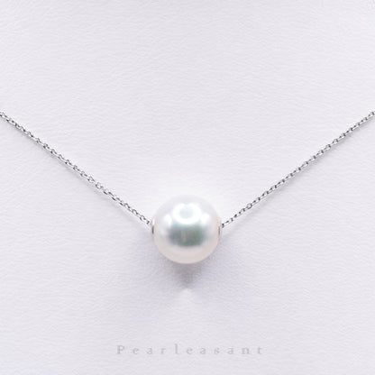 Hanadama Grade 9.0-9.5mm White Akoya Pearl Floating Pendant