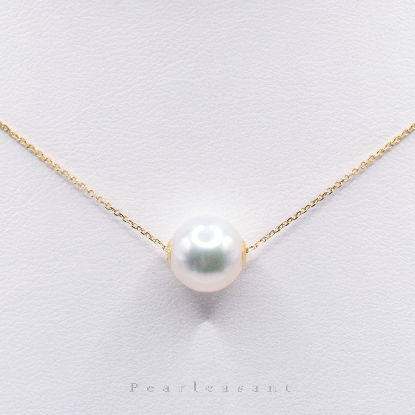 Hanadama Grade 9.0-9.5mm White Akoya Pearl Floating Pendant