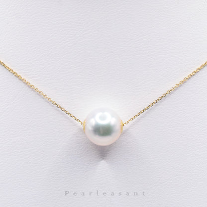 Hanadama Grade 9.0-9.5mm White Akoya Pearl Floating Pendant