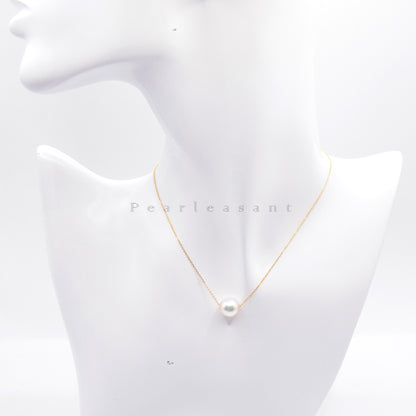 Hanadama Grade 9.0-9.5mm White Akoya Pearl Floating Pendant