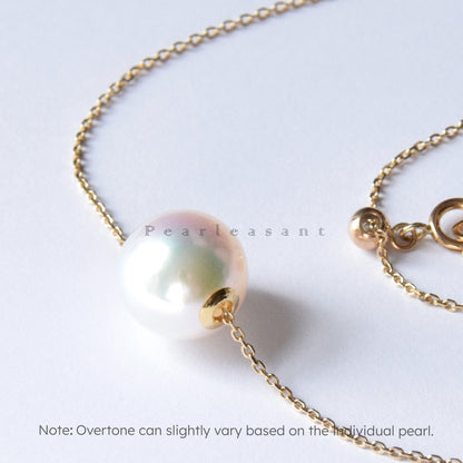 Hanadama Grade 9.0-9.5mm White Akoya Pearl Floating Pendant